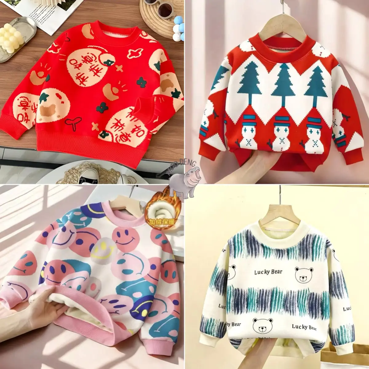 MooDeng Baby เสื้อกันหนาวเด็ก สเวตเตอร์คอกลมเด็ก ขนบุนุ่มๆพิมพ์ลายคริสมาร์ส Size90-120cm ชุดคริสต์มาสเด็กหญิง ชาย