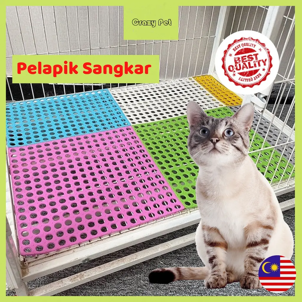 📢READY STOCK📢 Pelapik Sangkar Pet Cage Floor Mat Plastic Foot Pad Slab Cat Rabbit Pelapik Alas Sangkar Arnab Kucing