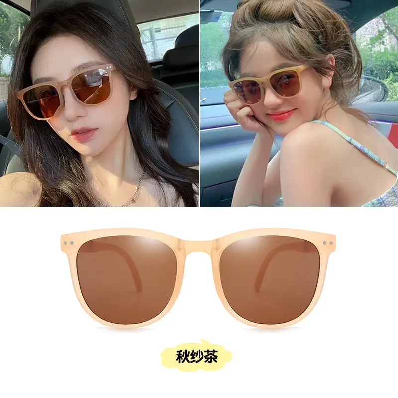 2025 New Foldable Sunglasses for Women Trendy Sun Protection Glasses Fashionable Driving Sunglasses Fashion Sunglasses