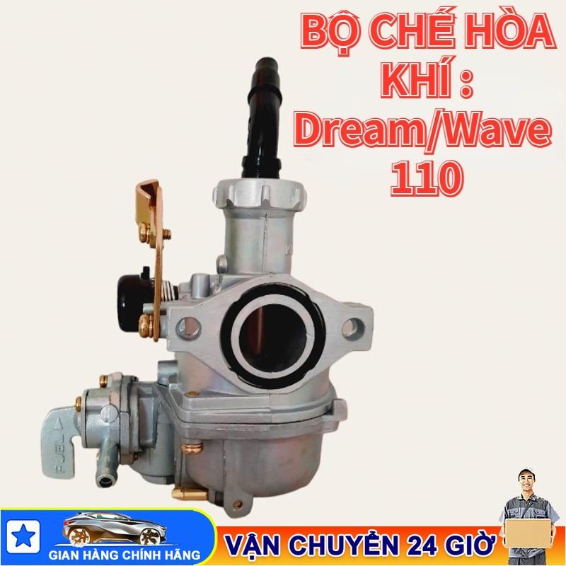 Product Introduction of Bộ chế hòa khí WAVE 100cc, (bộ chế hòa khí), bền bỉ, giá tốt, tiết kiệm nhiên liệu 29