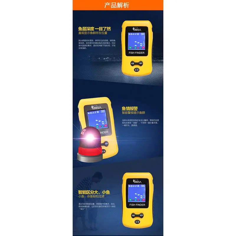 JaysTrade Alat Pelacak Ikan Pintar Portable Sonar Fish Finder Range 100M - TL86B 3