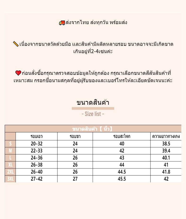 Product Introduction of Women's cargo pants women's plus size women's pants back waist wear lazy style elastic #1611 3