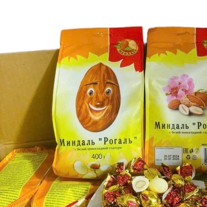 Kẹo Socola Trắng Hạnh Nhân Ivan Nga 400gr - Snack, Ăn Vặt Sô Cô La Candy