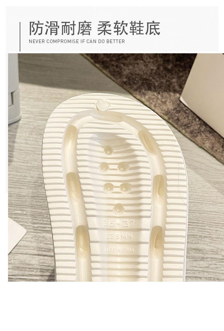 Product Introduction of Áo Đi Bên Ngoài Nam, Không Trơn Trượt, Dép Xăng Đan Tăng Dễ Phối Đồ Thời Trang Mới Mùa Hè Cho Nữ, Chất Liệu Eva, Khử Mùi, Thích Hợp Cho Nữ Đế Bằng Slipper DéP Quai Ngang Đồng Dép Lê 18