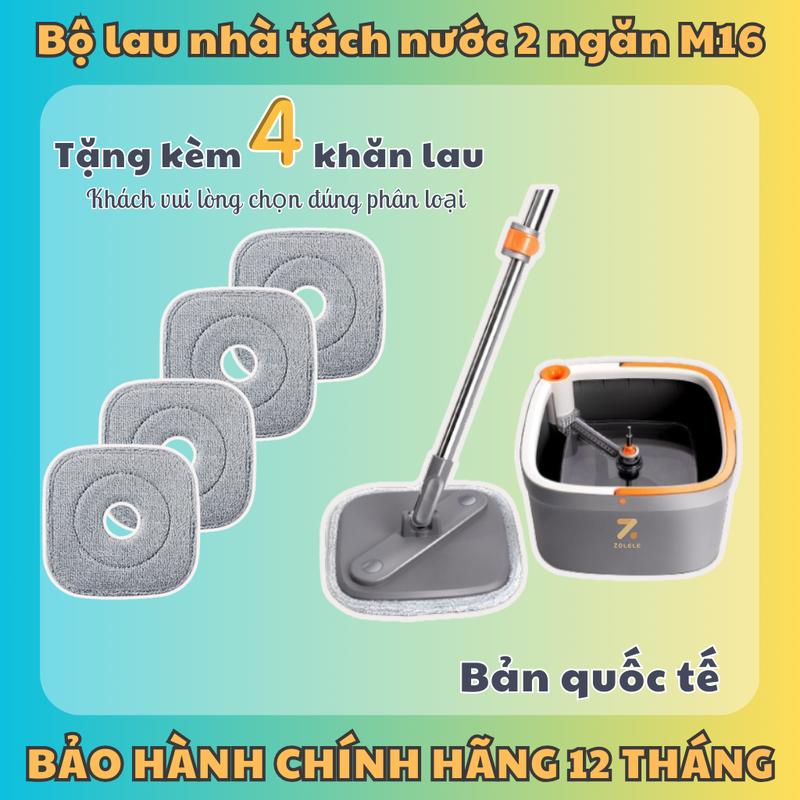 Cây lau nhà tách nước 2 ngăn sạch dơ Zolele M16