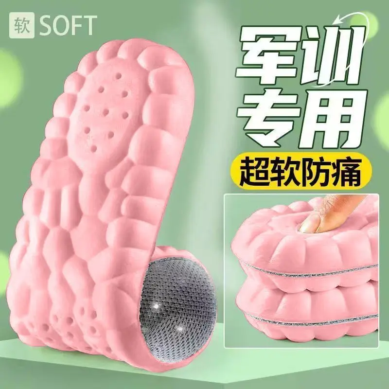 Miếng Lót Giày Mát Xa Đám Mây, Đệm Lót Giày Dày, Thoáng Khí, Thấm Hút Mồ Hôi, Miếng Lót Đệm Khí Thoải Mái, Thích Hợp Cho Air Force One, Năm 2025 2