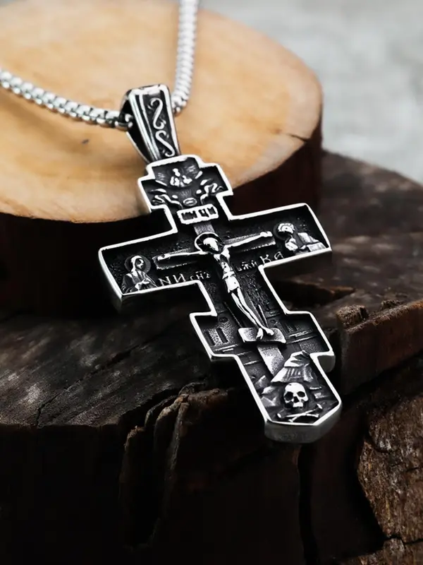 Men's Vintage Religious Cross Pendant Necklace, Stainless Steel Jewelry for Party, Daily Clothing Decor, Trendy All-match & Exquisite Jewelry for Birthday Gift 5