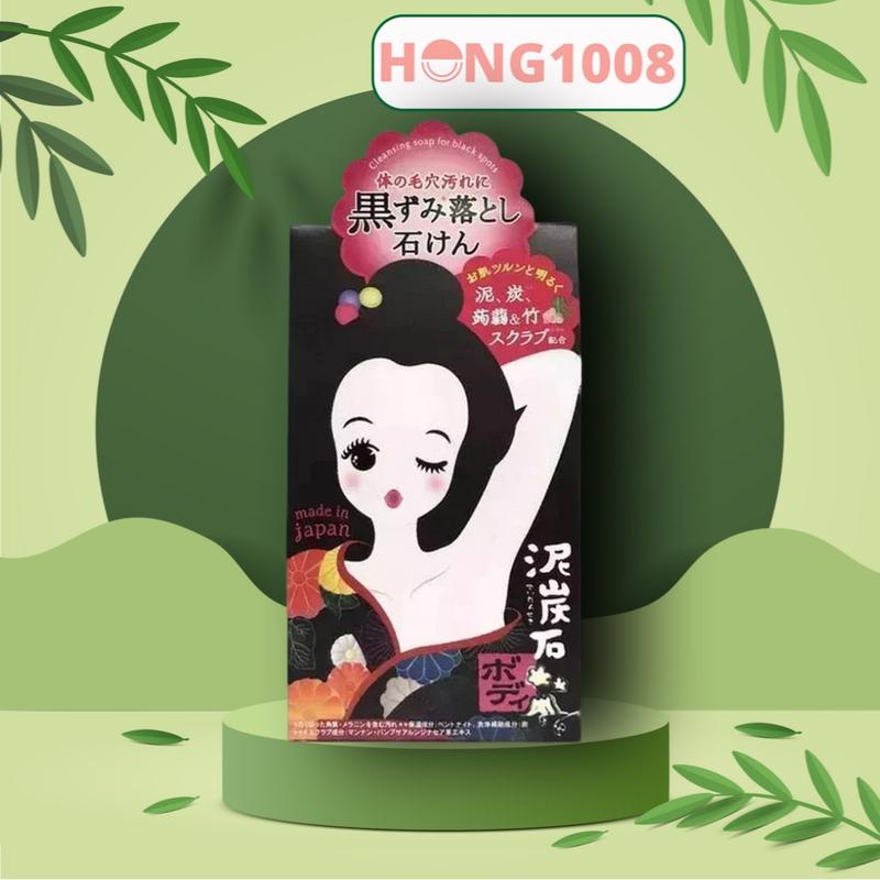Xà bông cục Xà Phòng Vùng Nách Pelican 100g 50g Của Nhật Bản shop Hong1008