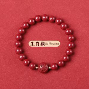 Gelang Tangan Cinnabar, Tahun Zodiak, Kacang Keamanan, Gelang Zodiak Dua Belas, Untuk Lelaki dan Wanita, Arnab Pasir Emas Ungu, Manik Nasib Baik, Sesuai untuk Pasangan Bangles Bracelets Jewelry