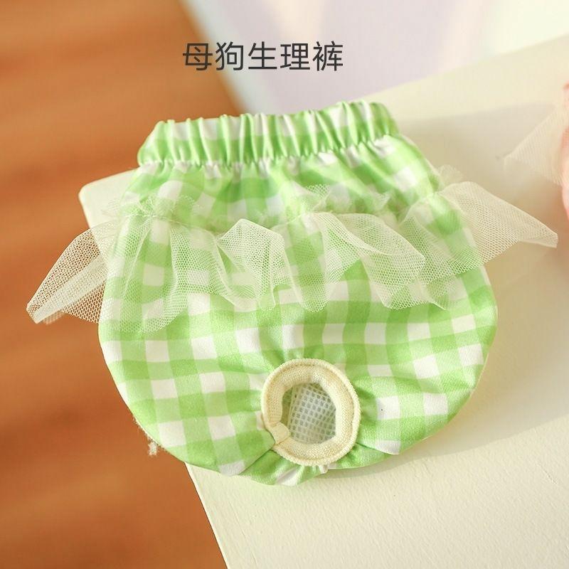 Cute Pet Physiological Menstrual Hygiene Pants, Reusable Sanitary Doggie Diapers Washable Female Dog Shorts Underwear Briefs 1