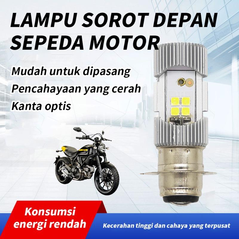 Lampu LED AC DC H4 Laser Gun P15 BHOLAM Depan LED AC DC H4 Laser Senja Beat Vario Scoopy Supra Revo Jupz Vega Blade Mio J Mio Soul DLL Motor Vehicle - Car Lampu LED AC DC H4 Laser Gun P15 BHOLAM Depan LED AC DC H4 Laser Senja Beat Vario Scoopy Supra Revo Jupz Vega Blade Mio J Mio Soul DLL Motor Vehicle - Car