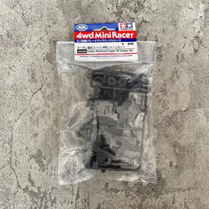 Tamiya 95239 SFM / Super FM Chassis Carbon Original