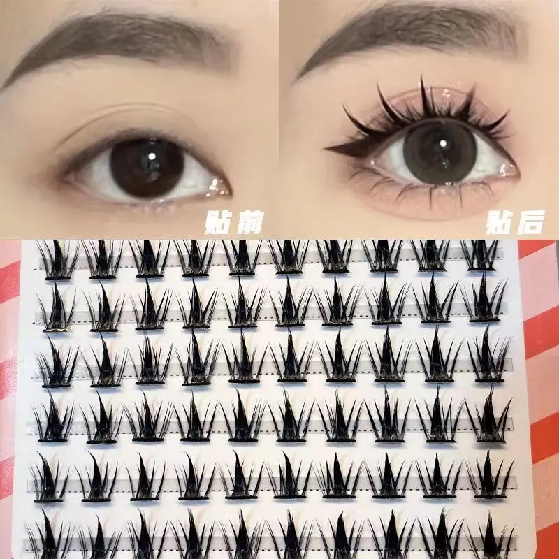 Glue-Free ~ 100 Large Capacity Charming Small Pretty Eyelashes False Eyelashes Lazy Thick Cartoon Natural Novice Jelly Glue Makeup Cosmetic