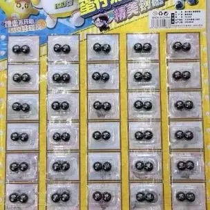 Đồ chơi nam châm vỉ 60 viên Toy 0