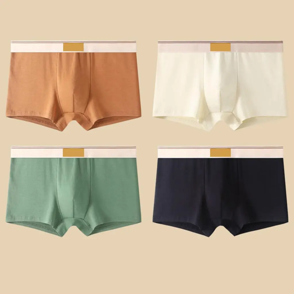 Binwuita Men Underwear Men Boxer Briefs Men's Breathable Patchwork Color Boxer Briefs with Wide Elastic Waistband Comfortable U-convex Shorts