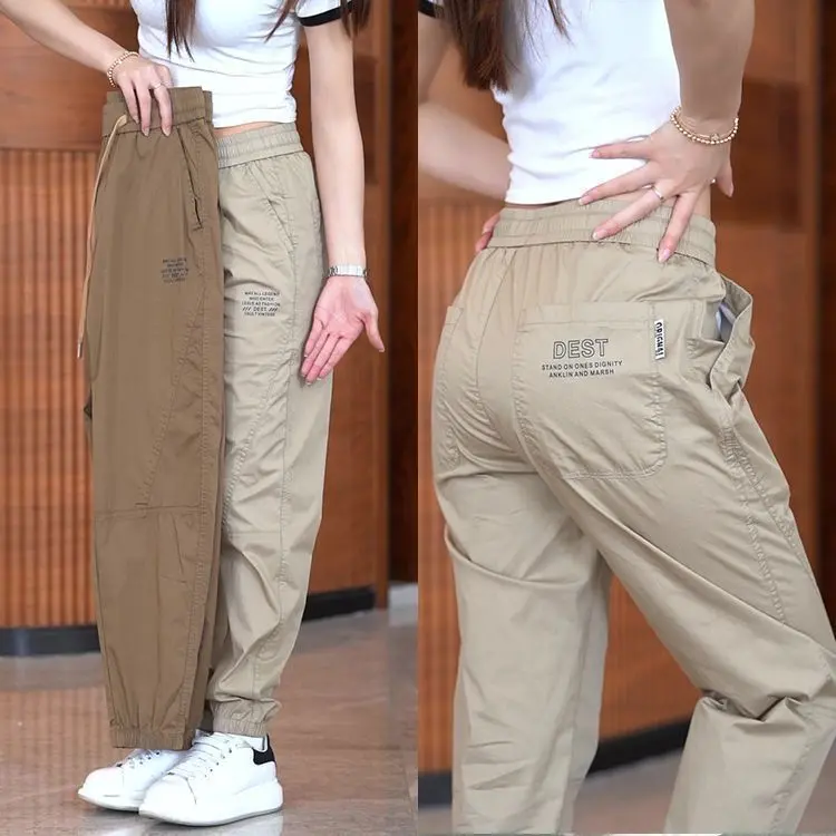 Pants Overalls Women's Summer Thin plus Size Loose All-Matching and Handsome Sports Pants Skinny Slim All-Matching Harem Pants