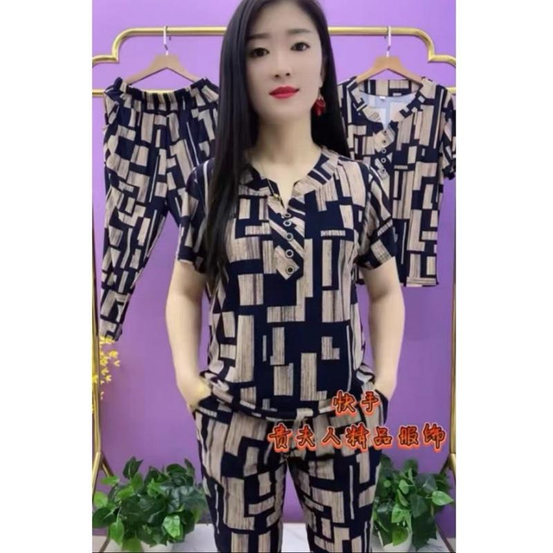 Đồ bộ nữ trung niên cho mẹ, bộ thun trung niên nữ họa tiết sọc, quần dài Tấc ống nhỏ - TH23 2