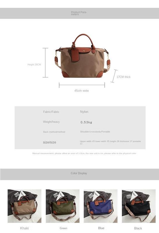 Product Introduction of Nylon Cloth Large Capacity Portable Tote Bag 2025 Spring and Summer New Shoulder Gym Bag Lightweight Commuter Crossbody Bag 1