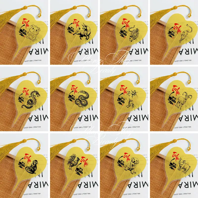 Lá Bồ Đề Chữ Thư Pháp 12 Con Giáp Theo Tuổi, Trang Trí Ốp Lưng, Bỏ Ví/Bóp, Treo Xe,Decor,... 5