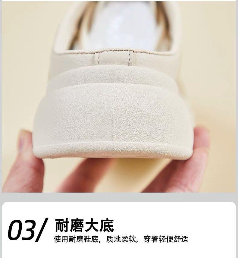 Product Introduction of Dép Lười Nửa, Da Thật Mềm, Dành Cho Phụ Nữ Mang Thai, Giày Lưới Khoét Lỗ Giày Trượt ván Thể Thao Lưới Thoáng Khí, Mùa Hè 2024 Hàng Mới Về 7