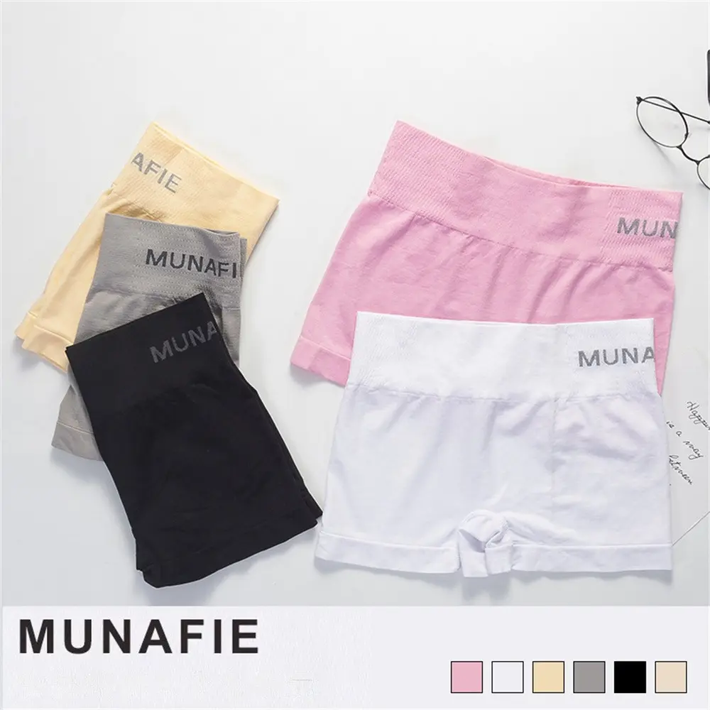 Đồ Lót Không Đường May, MUNAFIE, Boxer Nữ, Quần Lót Nữ, Quần An Toàn, Thoáng Khí, Đồ Lót, Thích Hợp Cho Thể Thao Nữ, Ấm Cúng