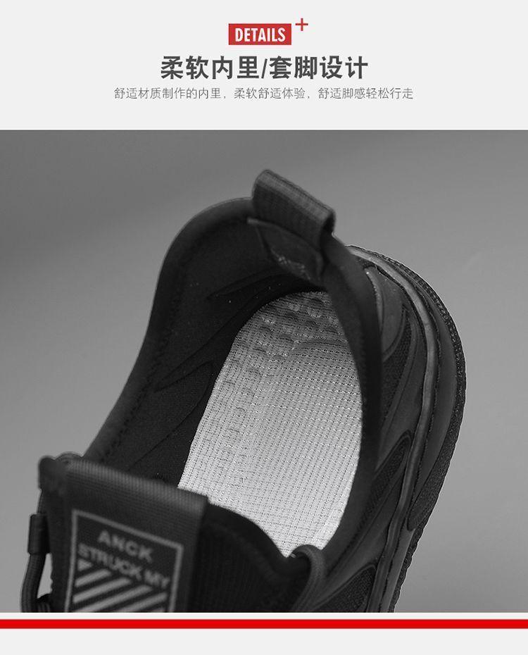 Product Introduction of Giày Nam Mùa Lò Xo Và Mùa Thu, Thoáng Khí, Giày Thể Thao Đi Làm, Thời Trang Thường Ngày Đế Mềm Chống Trượt, Giày Vải, Dễ Phối Đồ, Hàng Mới Về 2024 13