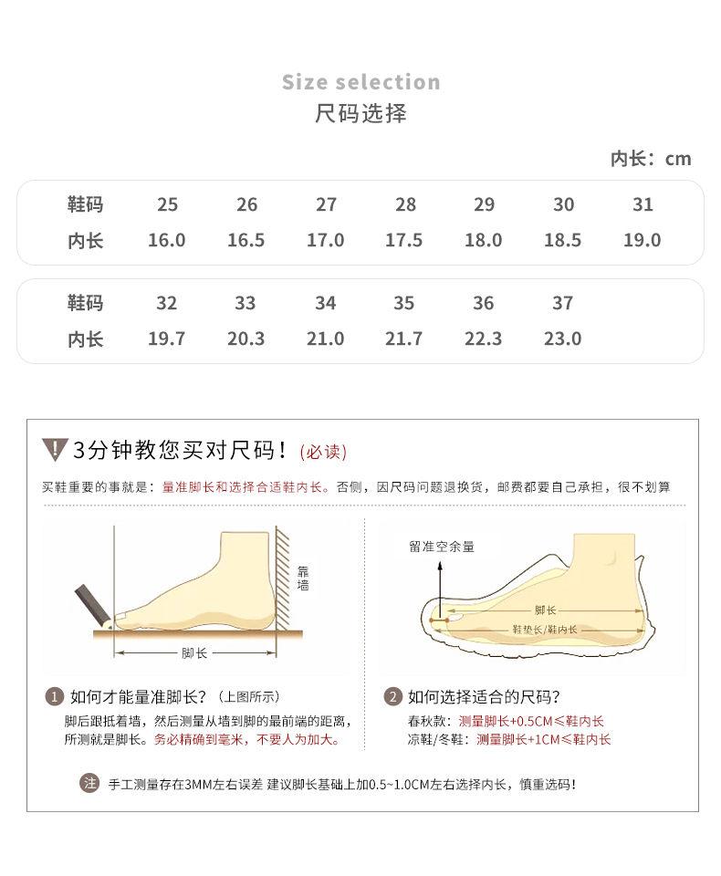 Product Introduction of Dép Xăng Đan Bé Trai, Bộ Sưu Tập Mùa Hè 2024, Hàng Mới Về, Giày Đi Biển Thường Ngày Cho Trẻ Em, Đế Mềm Chống Trượt, Thích Hợp Cho Trẻ Em Trung Bình Và Lớn, Thời Trang, Thích Hợp Cho Học Sinh Tiểu Học, Dép 4