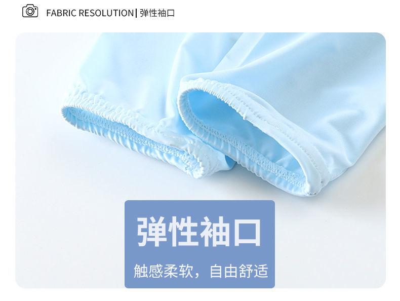 Product Introduction of Children's Ice Silk Sun Protection Clothing Medium and Large Children Outdoor Clothes Boys and Girls Wind Shield Summer Outdoor Travel Breathable Children's Clothing 9