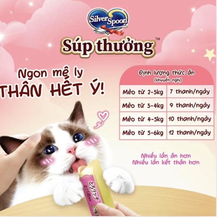 [48g] Súp thưởng Silver Spoon cho mèo nhập khẩu trực tiếp từ Nhật Bản (Túi 8 gói*6g) 2