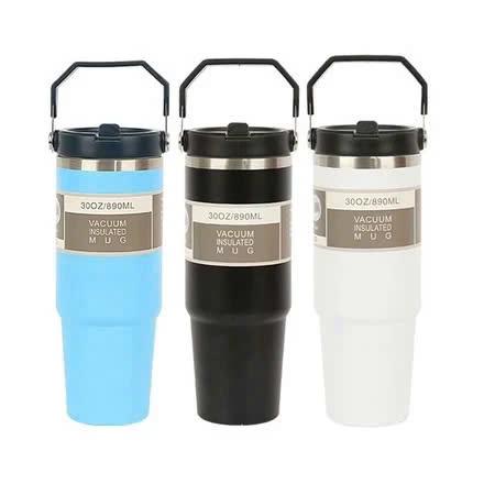 Product Introduction of [ HÀNG SẴN KHO ] Ly Giữ Nhiệt Kèm Ống Hút 900ml Nắp Dạng Xoay, Chất Liệu Inox 304 Giữ Nhiệt 6 Tiếng Thiết Kế Thông Minh 88 35