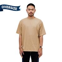 Gambar Hooligans T-Shirt Oversize Oliver Cool Beige Baju Kaos Polos Nyaman Pria - S dari Hooligans Kota Bandung 1 Tokopedia