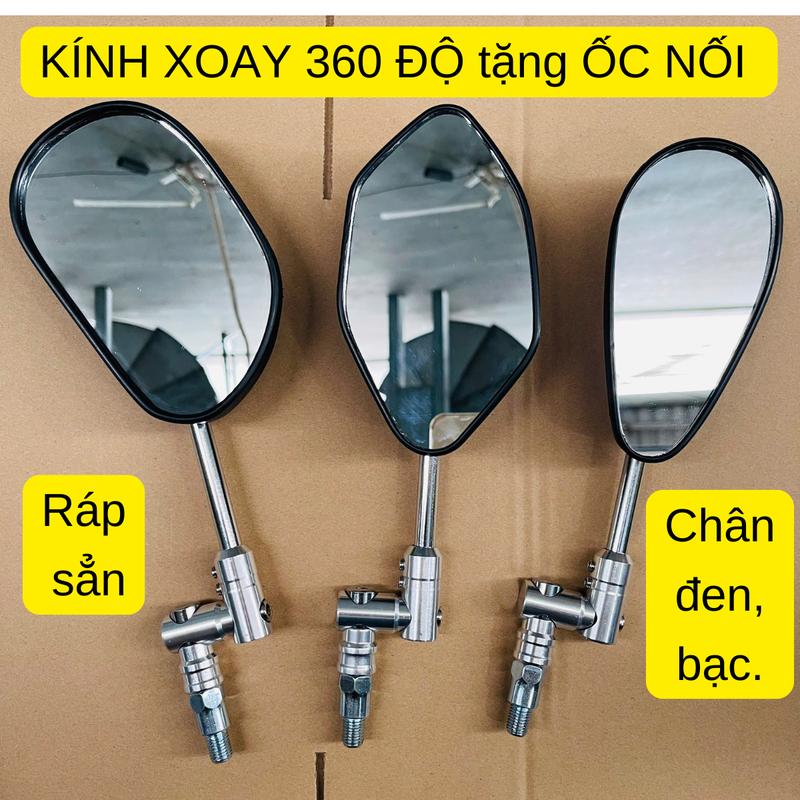 [TẶNG ỐC NÂNG GƯƠNG] Kính Xoay 360 Độ, Kính Chiếu Hậu, Gương Chiếu Hậu Xe Máy - Gắn Nhiều Dòng Xe