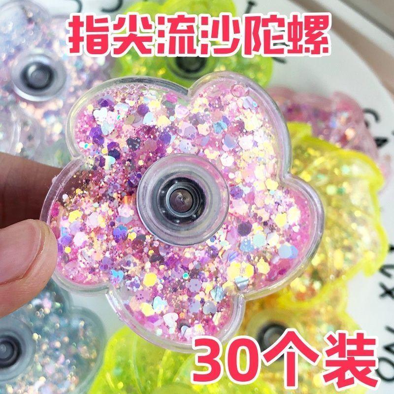 Product Introduction of Con Quay Đầu Ngón Tay Cát chảy, Phong Cách Người Nổi Tiếng Trên Mạng, Xoay Tốc Độ Cao Goka, Đồ Chơi Giải Tỏa Căng Thẳng Giáo Dục, Dành Cho Trẻ Em Và Học Sinh, Đồ Chơi Đầy Màu Sắc, Chạy Bằng Tay, 30 Ngày Bán Chạy, 2258 Miếng 1