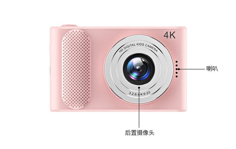 Product Introduction of Travel CCD Portable Small Mini Retro Student Party Camera Entry Girls' Gifts Children's Toy Camera 11