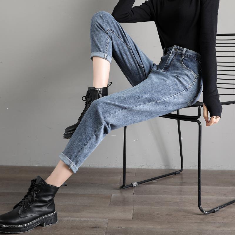 Product Introduction of Quần Jean Nữ, Quần Baggy, Cạp Cao, Dáng Ôm, Dễ Phối Đồ, Quần Harem Ống Côn, Hàng Mới Về Women Pants Voi 12