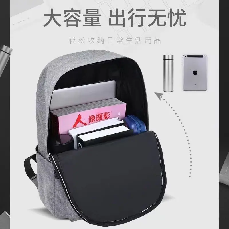 Ba Lô Giá Rẻ, Unisex, Thích Hợp Cho Học Sinh Trung Học Cơ Sở, Túi Du Lịch Nhẹ, Thiết Kế Đơn Giản, Đa Năng 5
