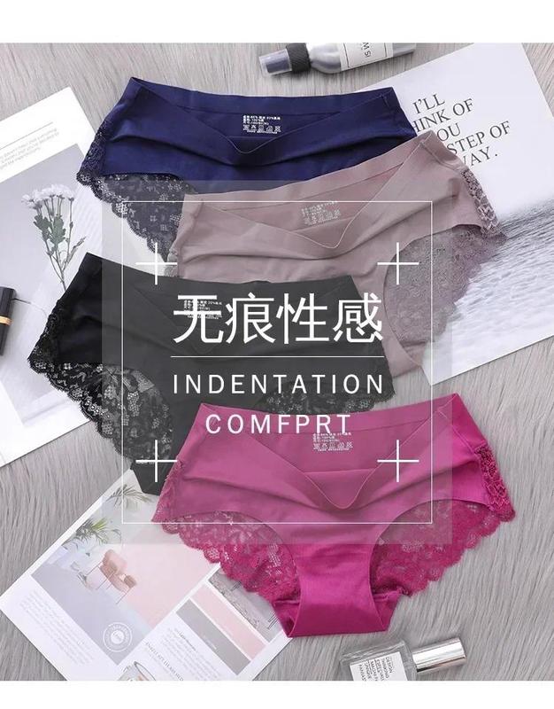 Product Introduction of 3PCS  Seamless Women's Hollow Out Panties Underwear Comfortable Breathable Lace Briefs Low Rise Female Sport Panty Soft Lady Lingerie Womenswear Innerwear 1