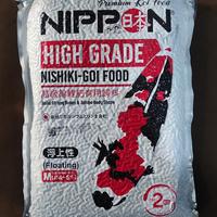 Gambar Nippon Color Colour Max Size M 2kg 2 kg Pelet Pakan Pellet Makanan Koi dari Makassar Hobi Kota Makassar 1 Tokopedia