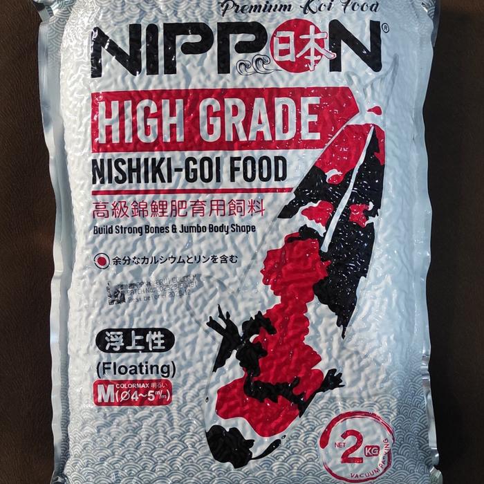 Gambar Nippon Color Colour Max Size M 2kg 2 kg Pelet Pakan Pellet Makanan Koi dari Makassar Hobi Kota Makassar Tokopedia