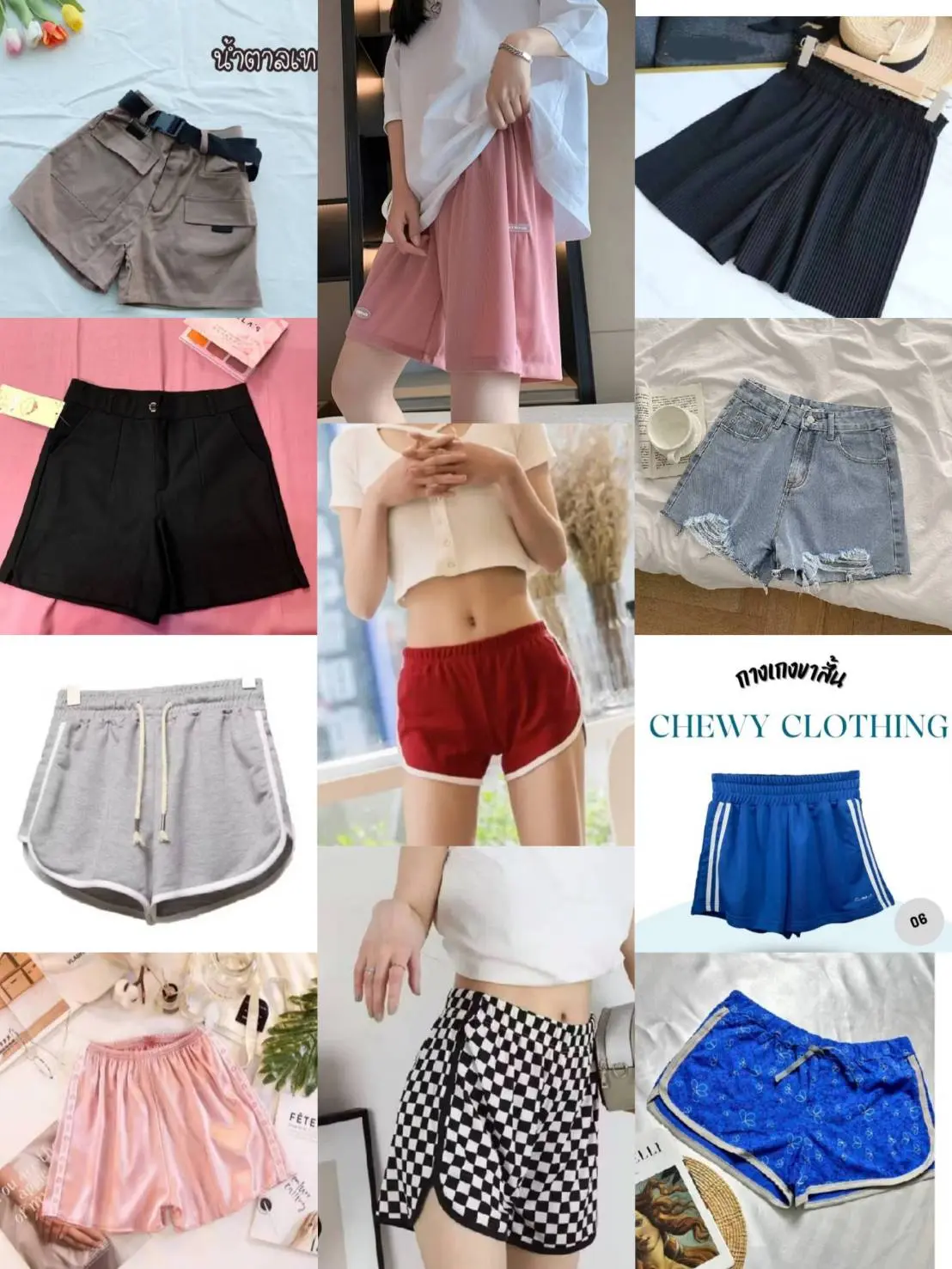<ขายทุกอย่างราคาไม่เกิน100>กางเกงคละแบบคละลาย มียาว3ส่วน5ส่วน9ส่วน