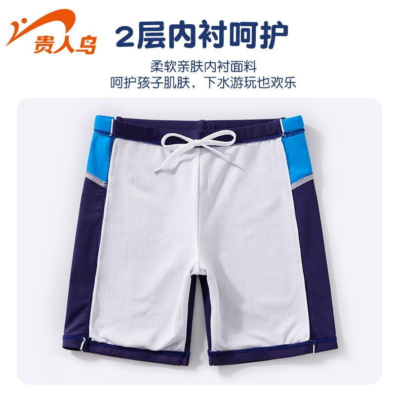 Kids Boys Swimwear UPF 50  Sun Protective Quick Dry Swim Trunks for Toddler Children Youth Beach Pool 1