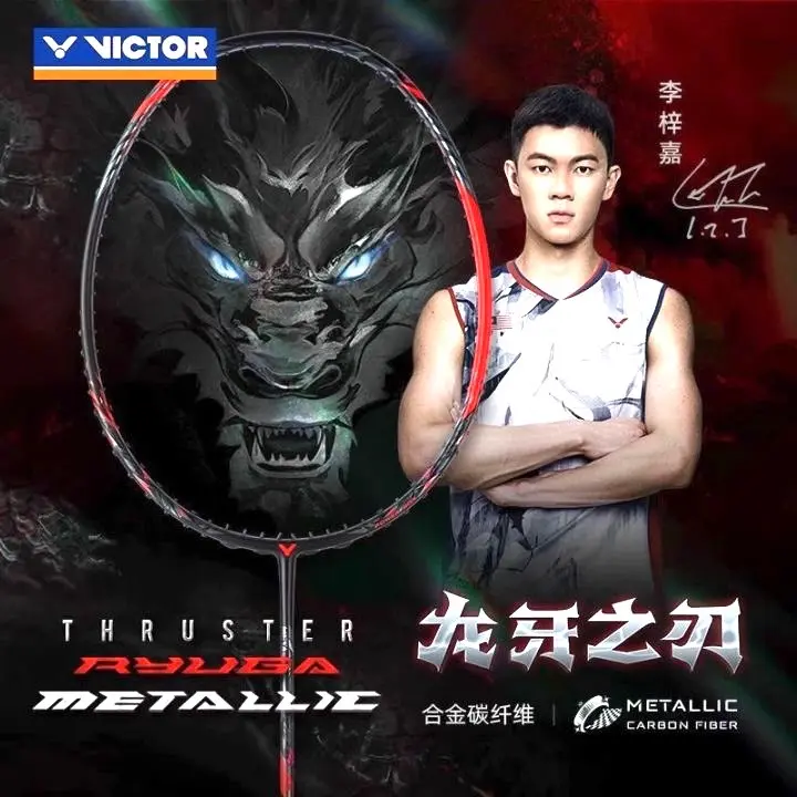 Vợt cầu lông Victor Ryuga Metalic Bản rep full các bon Căng max 13kg Carbon Sport Cán Vợt Thể Thao Cacbon Bảo hành 30 ngày ( tặng cước căng sẵn + 1 bao vợt và 2 cuốn cán )
