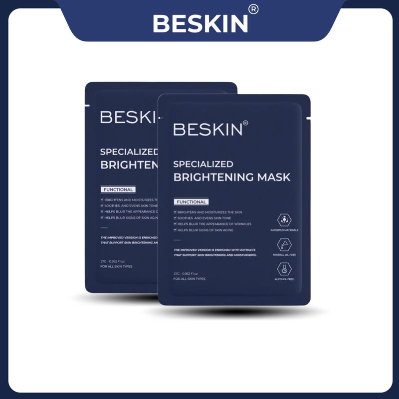 MẶT NẠ HỖ TRỢ SÁNG DA "BRIGHTENING MASK" - Set 5 Miếng, 10 Miếng - Dung Tích:…