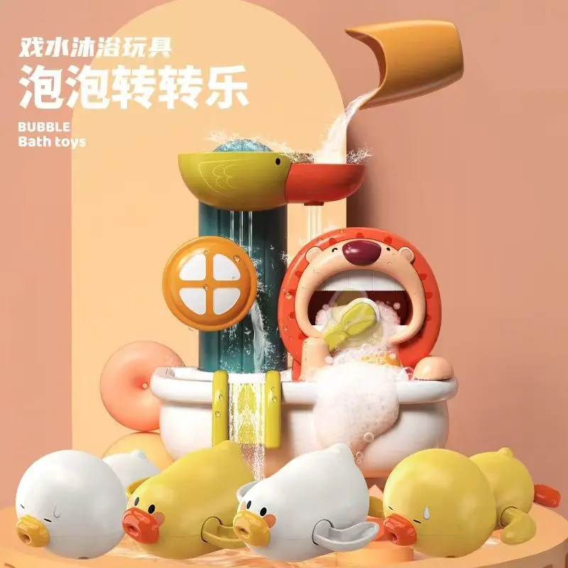 Đồ Chơi Nhà Tắm, Phong Cách Người Nổi Tiếng Trên Internet, Máy Thổi Bong Bóng Nước Cho Bé, Thiết Kế Hình Sư Tử Dễ Thương, Thổi Bong Bóng Treo Tường, Hộp Quà Tặng Đồ Chơi Phòng Tắm, Tỷ Lệ Đánh Giá Tích Cực 98%, Cùng Phong Cách 0