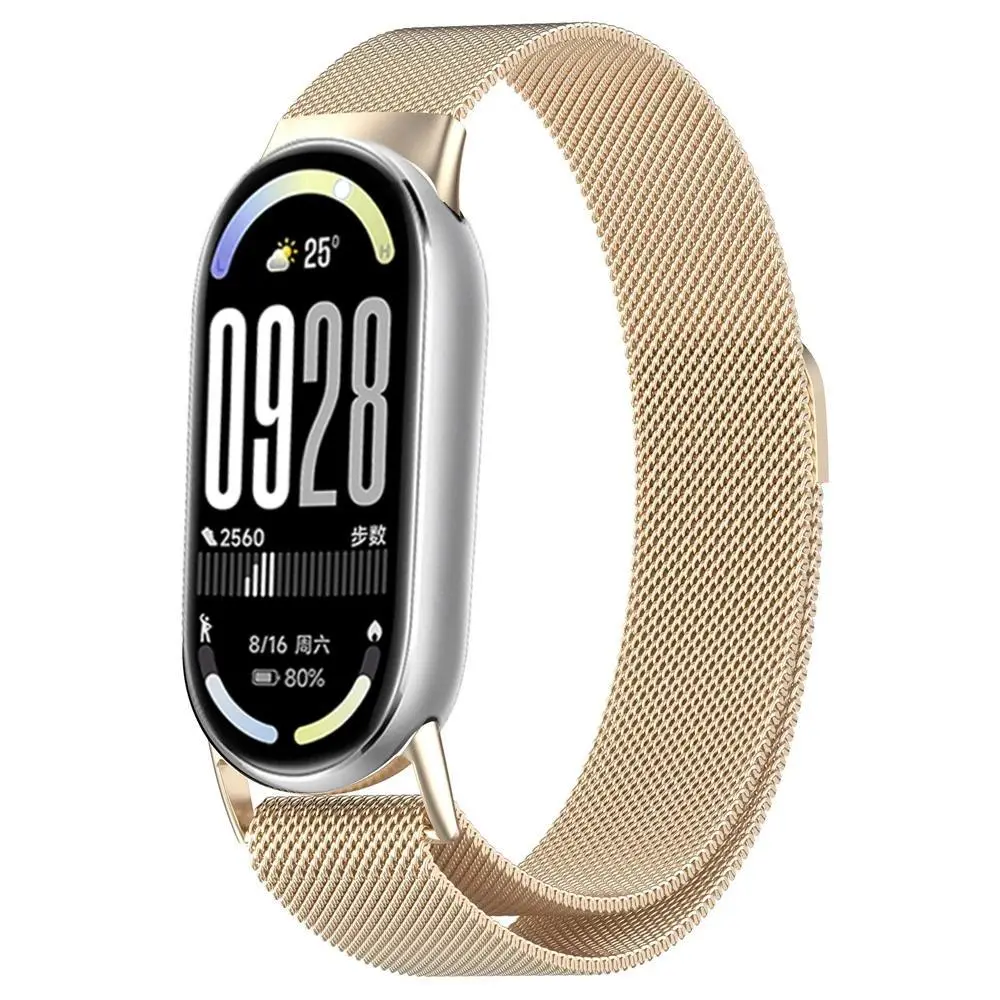 Vintage Gold (Strap)