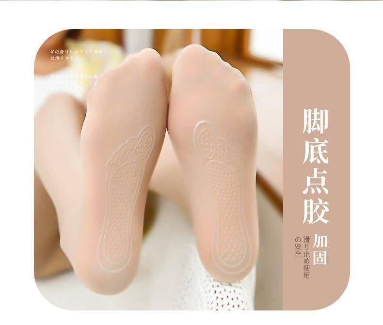 Product Introduction of Quần Tất, Dành Cho Mùa Xuân, Mùa Hè Và Mùa Thu, Tất Dây Thép, Hàng Mới Về, Lụa Đen Mỏng, Chân Mỏng Mùa Hè, Tất Ma Thuật, Chống Snagging, Quần Tất 6