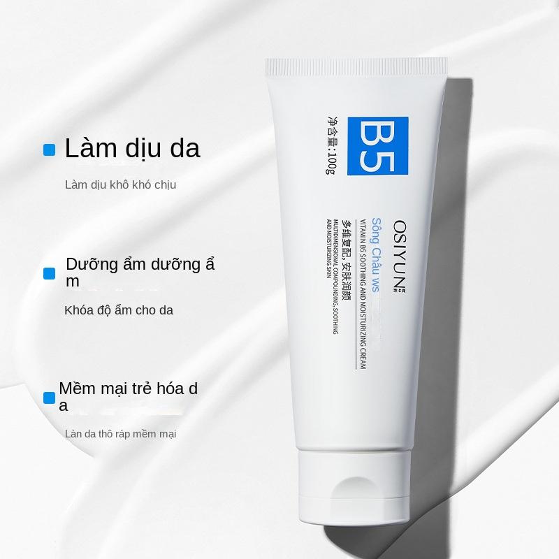  Kem Dưỡng Ẩm Làm Dịu Da Vitamin B5 Chính Hãng Làm Sáng Màu Da Dưỡng Ẩm Chống Nứt Nẻ Kem Trẻ Hóa Da Khô Tre Làm Đẹp Da Skincare Chăm Sóc Da Cho Bé Dưỡng Ẩm Da Nữ Women 