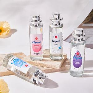 Women's Perfume, 1 Count Long Lasting Fragrance for Daily Wear, Fruity Floral Elegant Fragrance for Party, Daily Clothing Decor