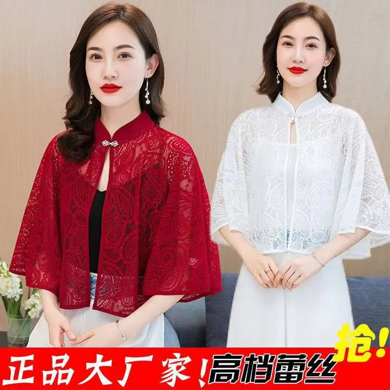 Áo Choàng Ren, Cao Cấp, Áo Mặc Bên Ngoài, Khăn Choàng Có Dây Đeo, Thích Hợp Cho Váy, Sườn Xám, Trình Diễn Thanh Lịch, Chống Nắng Mùa Hè, Áo Cardigan Mỏng Quàng Cổ Choàng Cổ