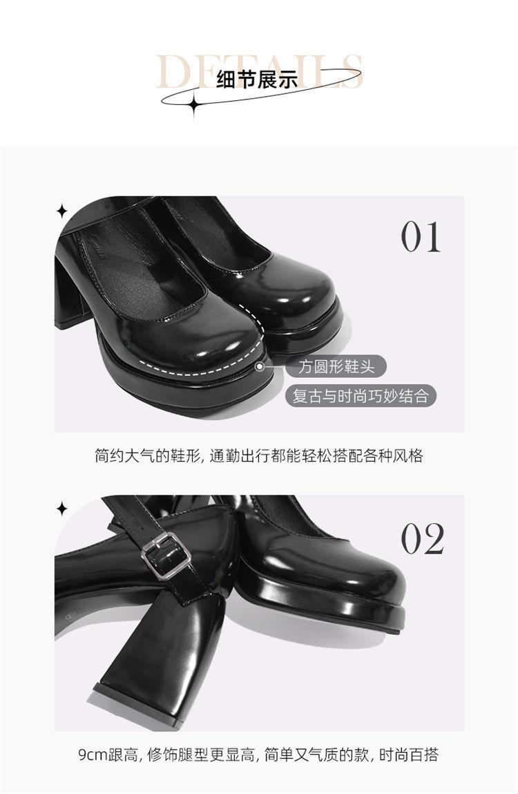 Product Introduction of Mary Jane Shoes Thick Heel Platform Platform Thick Sole Increased Japanese Hot Girl Patent Leather Black Elegant French High Heel Leather Shoes Classy Walking Shoes Women Stylish Footwear Heeled Fashion 9